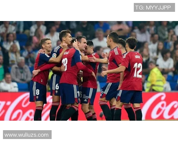 南京足球队在全国耐力排行榜中荣登第六名展现出色竞技状态与团队实力 南京足球队在全国耐力排行榜中荣登第六名展现出色竞技状态与团队实力