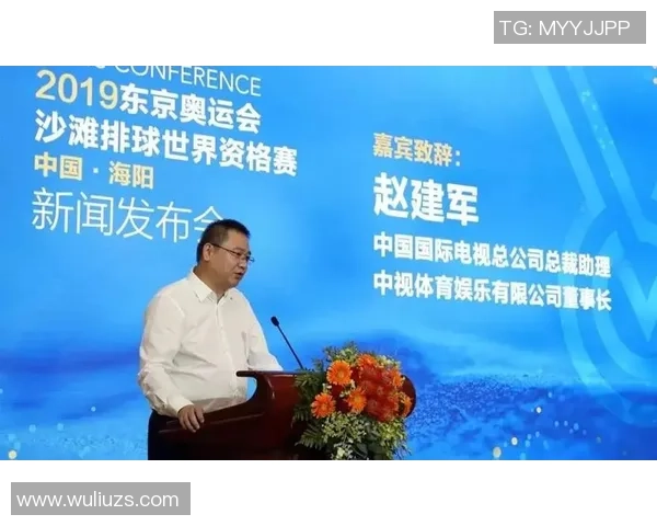 西安排球队运营革新探索：从管理模式到市场策略的全面升级