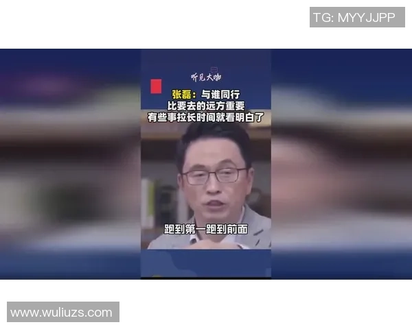 与张磊深度对话回顾他的足球生涯与成长历程 与张磊深度对话回顾他的足球生涯与成长历程